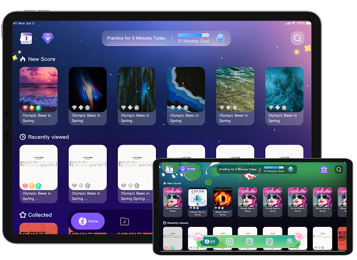 FeelingMusic App Interface