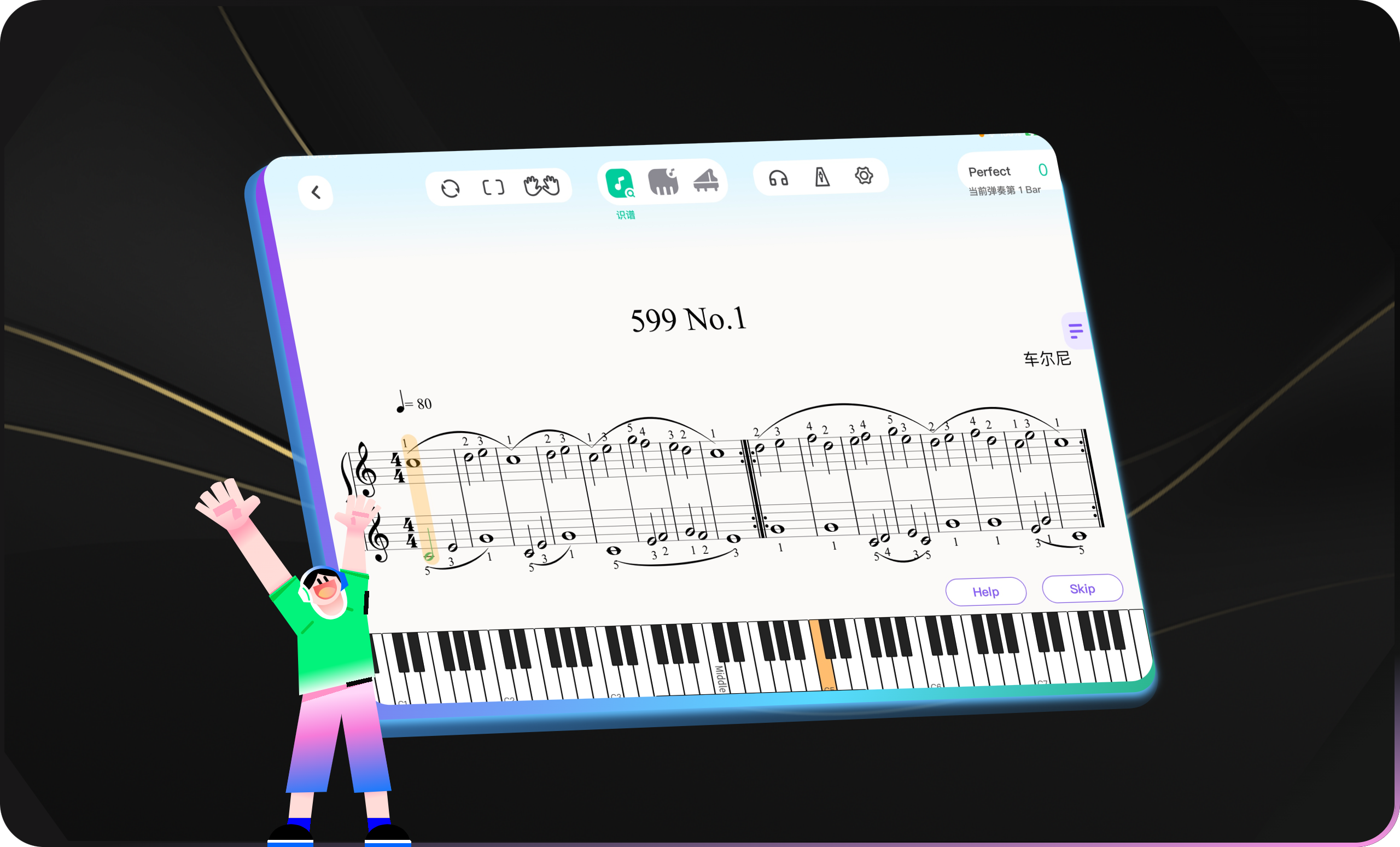 Note Recognition Mode