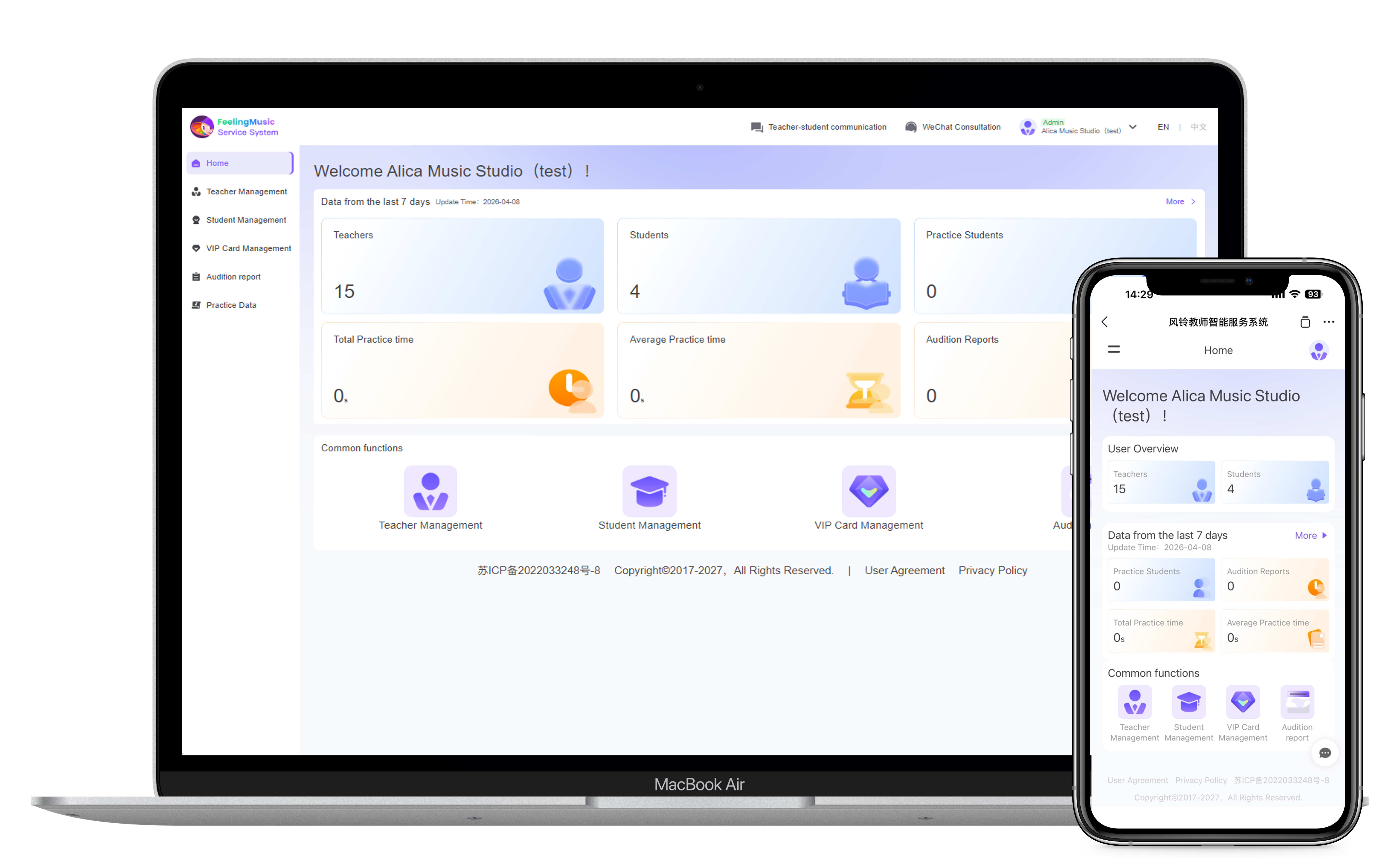 Teacher Dashboard